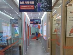 -斯坦星球AI编程·机器人科创·科学实验·信奥·思维·STEM·乐高·竞赛考级(长宁虹桥大融城荟聚中心)