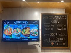 -GOGO Plate(成都太古里店)