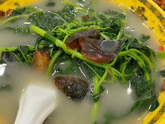 上汤皮蛋苋菜-粤·向群饭店(龙津东路总店)