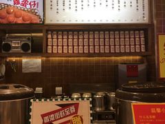 -美芝莲(领展购物广场中关村店)