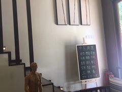 -沐善人家中医·推拿·理疗·三伏灸(新洲店)