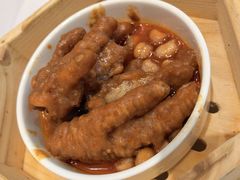 酱香蒸凤爪-南宁荔园维景国际酒店·荔园中餐厅