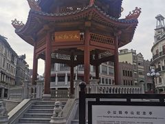 -汕头市小公园