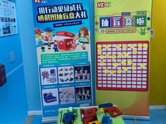 -韦哲乐高机器人·等级考试·少儿编程(羽山路校区)