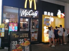 门面-麦当劳(金桥店)