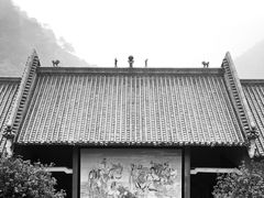 -太和古洞
