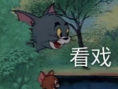 -海底捞火锅(万科广场店)