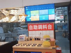 -李先生牛肉面大王(东铁营店)