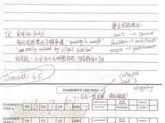 -JT PREP国际学科课程·IB·AP·Alevel(陆家嘴校区)