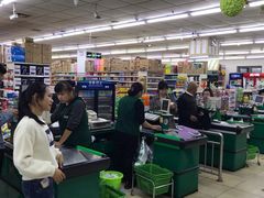店内环境-幸福荣耀超市(学院路店)
