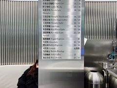 -缶乐FOLLOW咖啡