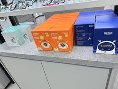 -宝岛眼镜·星创视光中心(成都仁和新城店)