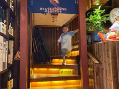 -鸟鹏烧鸟居酒屋(熙龙湾店)