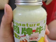 -花姨·老电影院果汁冰(开元店)