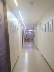 -杭州海亮医院 · 禾芸嘉医美中心