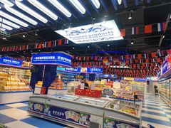 -深圳龙华星河COCO City(民治店)