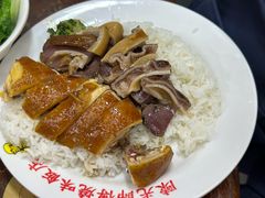 -陈光记烧腊店(罗保博士街店)
