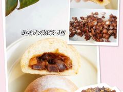 -NaturalFlow自然福乐面包店