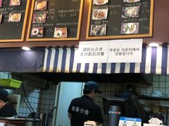-青春分食(仙林大学城店)