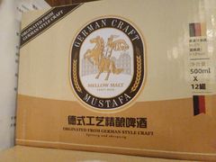 -和和小厨