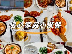 -江南村酒家