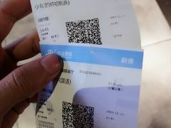 -万达影城(蜀都万达广场IMAX店)