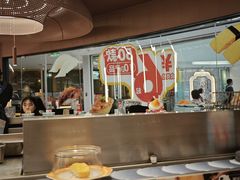-元气寿司(东方宝泰店)