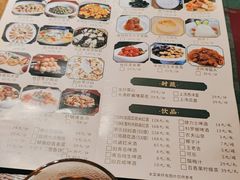 -张家卫·阳江菜·小海鲜(肥婆湾桥店)