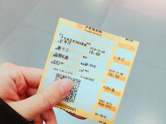 -卢米埃影城(长楹天街IMAX激光店)