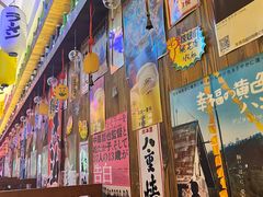 -坂吉屋·居酒屋深夜食堂(龙湖店)