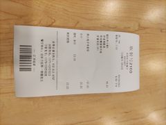 -德克士(北大街店)