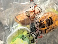 -米熊薯薯 超级糕工厂(富国街店)