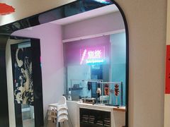 -丁字口海鲜热炒·烧烤大排档