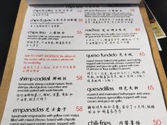 -卵石庭院Pebbles(五道营店)