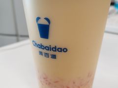 -茶百道(呼家楼店)