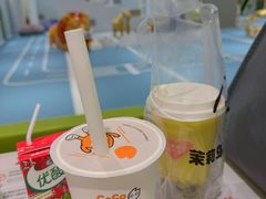 -CoCo都可(十全东店)