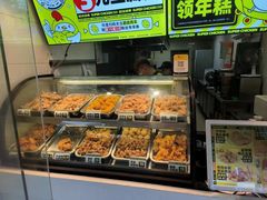 -超级鸡车(闻喜路店)