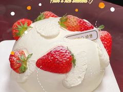草莓炸弹蛋糕-琦堡高端定制蛋糕茶歇(格力广场店)