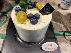 青涩回忆莫吉托蛋糕-姆们M Sweetie Cake(五道口店)