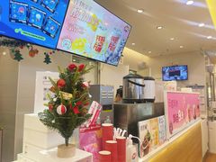 -DQ·蛋糕·冰淇淋(湖景东路店)