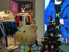 -大连福佳爱琴海购物公园(西安路店)