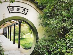 -走马楼饭庄(慈城古县城店)