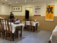 -聚味斋香辣蟹·蓝龙(塘沽总店)