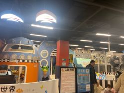 -乐兜兜儿童探索乐园(长嘉汇购物公园店)