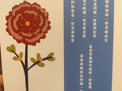 -猫尾侦探俱乐部·剧本杀·狼人杀