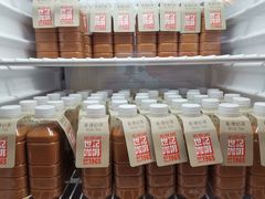 -世记咖啡(氹仔外卖店)