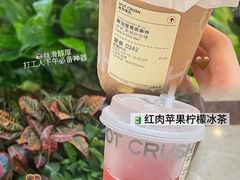 -HOT CRUSH趁热集合·现烤面包(环球港店)