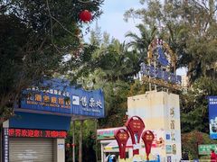 -北海市海滨公园