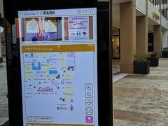 -三井奥特莱斯购物城(爵士之梦长岛店)