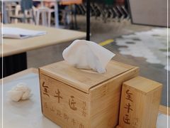 -全牛匠·乐山跷脚牛肉(上品+店)